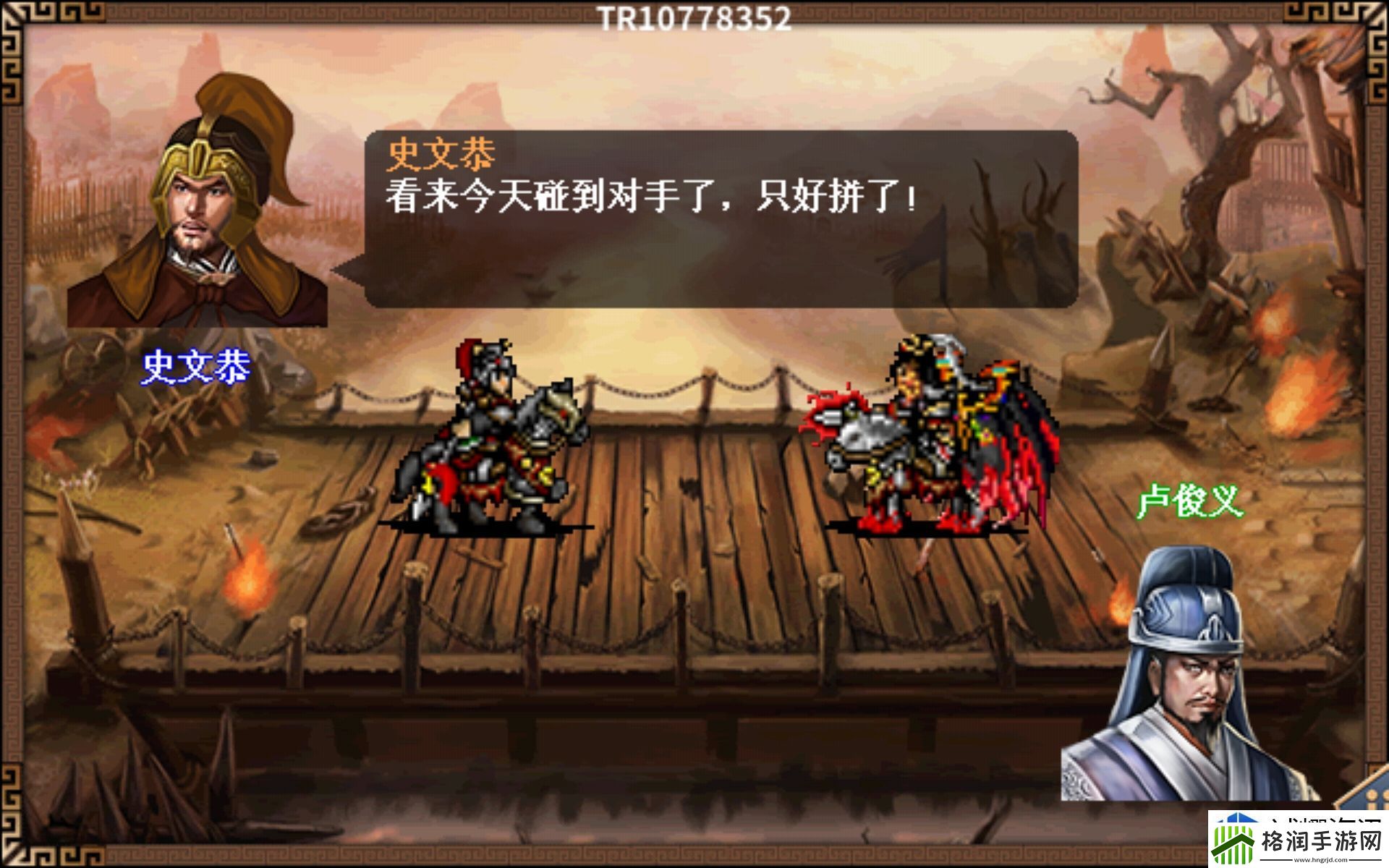 每日挑战高效完成