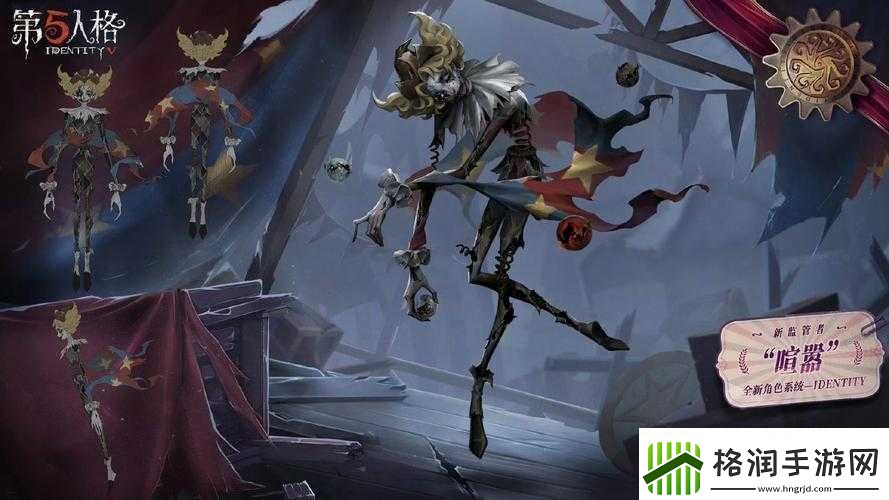 第五人格公测预约正式开启预约奖励资源管理重要性及高效利用策略解析
