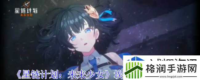 个性化装饰美