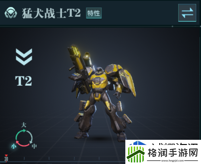 群星纪元控制普攻流阵容怎么搭配