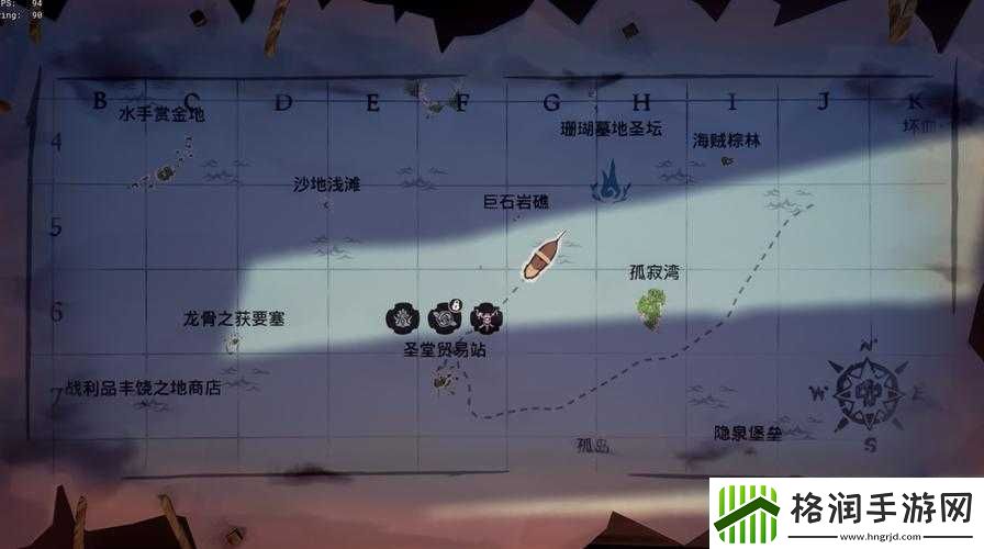 盗贼之海全面探索