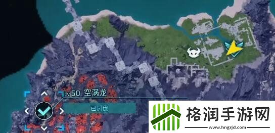 幻兽帕鲁空涡龙在哪里抓