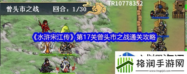 每日挑战高效完成