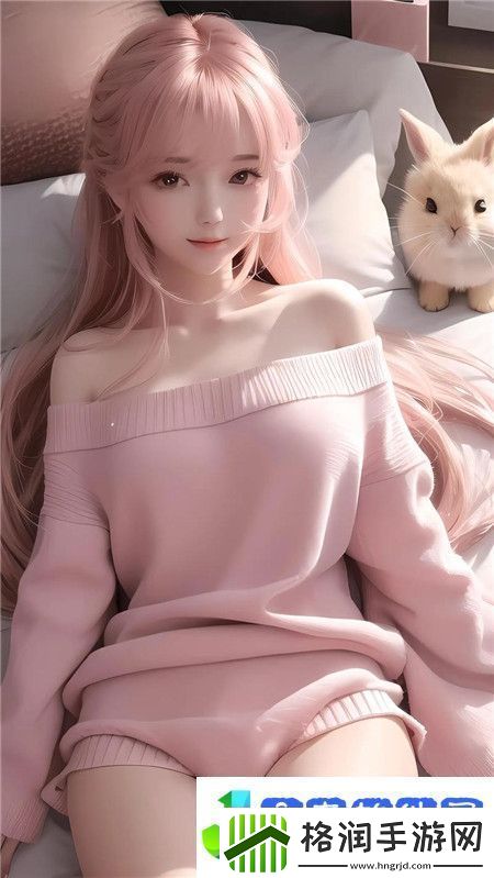 借种被侍卫日日躁