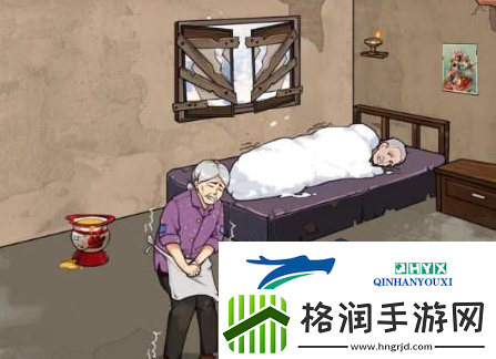 文字来找茬空巢老人7通关攻略