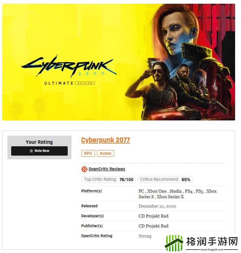 量大管饱！外媒评PS5上游玩时长最长的14大游戏