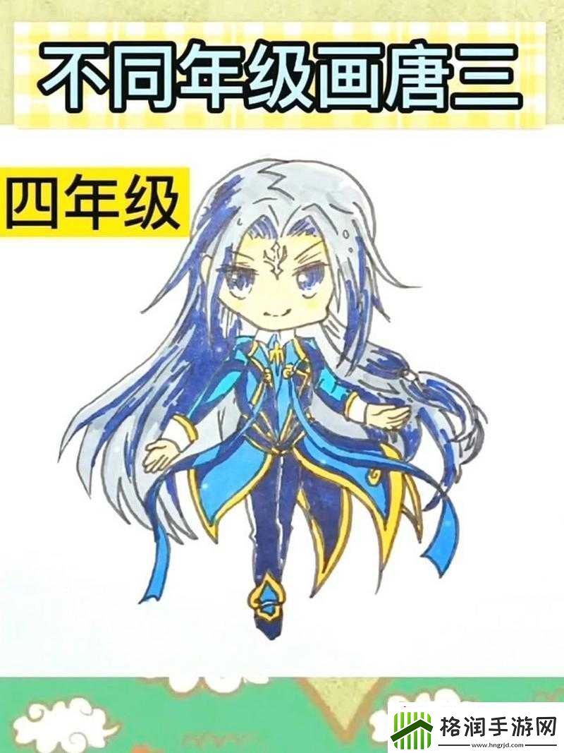 唐三和朱竹清亲亲怎么画简笔画