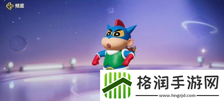 元梦之星你好2024称号怎么获得