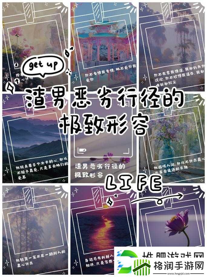 朋友醉酒趁机侵犯**