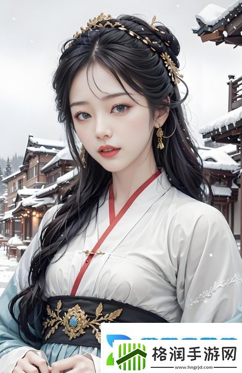 妈**朋友歌词中的字头有何特别之处如何从字头理解歌曲的深层含义