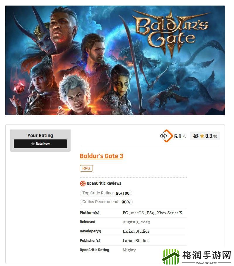 量大管饱！外媒评PS5上游玩时长最长的14大游戏