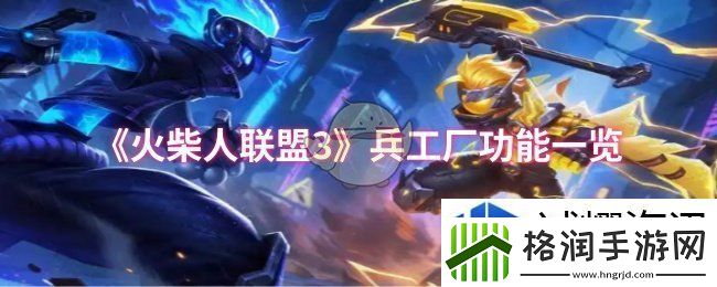 持续进步的方法