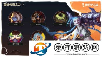 飞书自动打卡辅助软件是什么