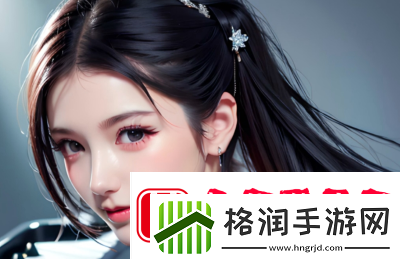 从苏软软汆肉的日常系统中学效率轻松打造高效又舒适的生活节奏