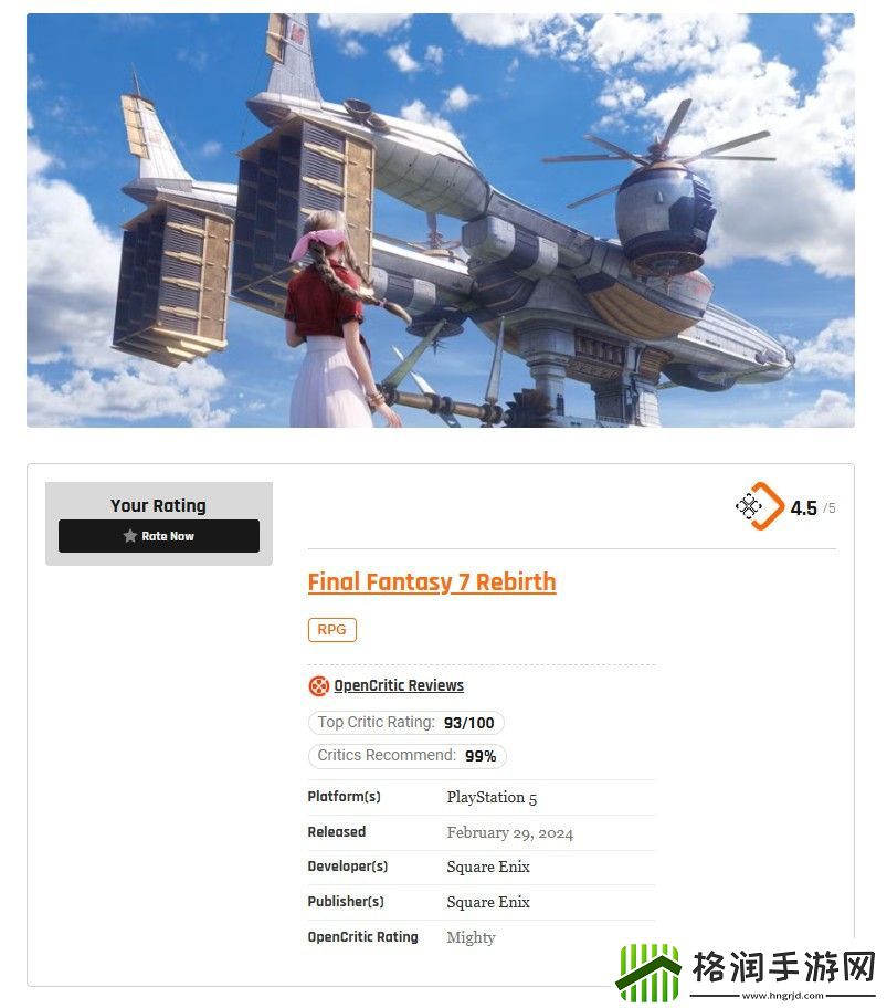 量大管饱！外媒评PS5上游玩时长最长的14大游戏