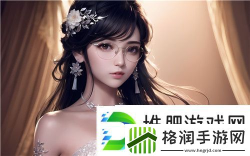 如何选择适合自己的日韩码服装