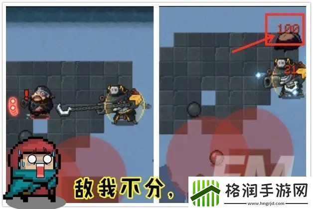 元气骑士海盗关卡通关攻略钢铁海盗boss打法分享