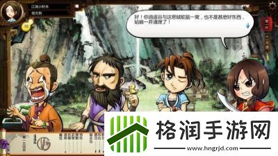 诛仙世界阳炎异动谋恶计触发攻略详解阳炎真宗事件