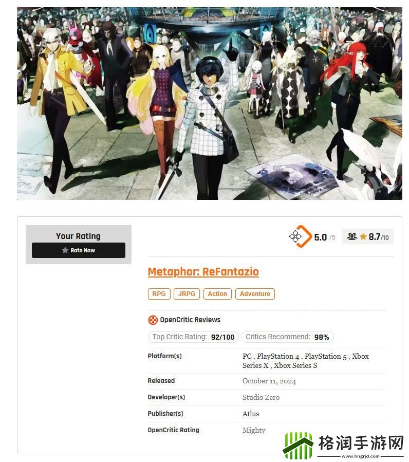 量大管饱！外媒评PS5上游玩时长最长的14大游戏