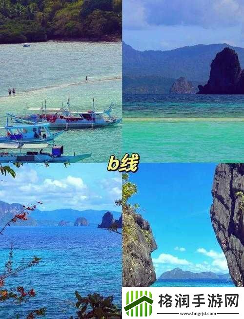 爱情岛永久入口免费