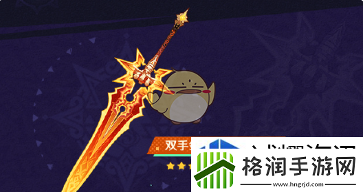 原神火神玛薇卡专武抽取建议