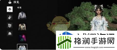 燕云十六声捏脸码怎么使用