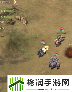 亮剑装甲车怎么打