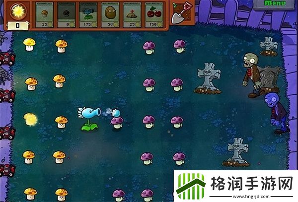 植物大战僵尸95版作弊码大全
