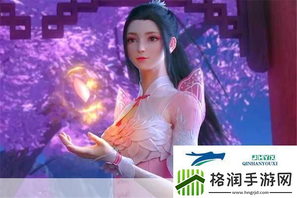 薰儿大着肚子照顾药老