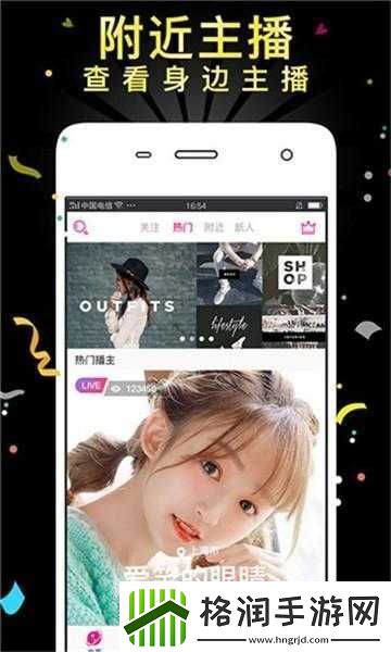 啦啦啦资源在线观看视频