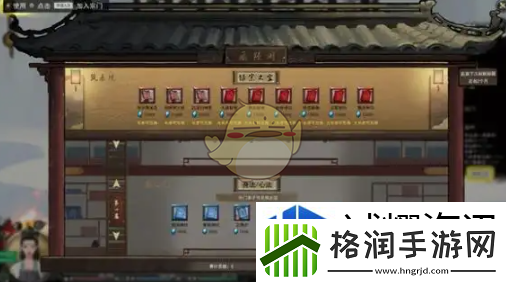 限定活动的参与