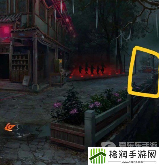 纸嫁衣7卿不负第一章怎么过