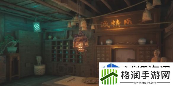 魔法阵型布置