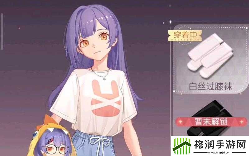 奇点时代下的时尚解码