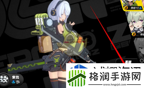 跨服对战友谊第一