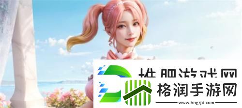 和平精英ss26赛季手册皮肤长什么样子