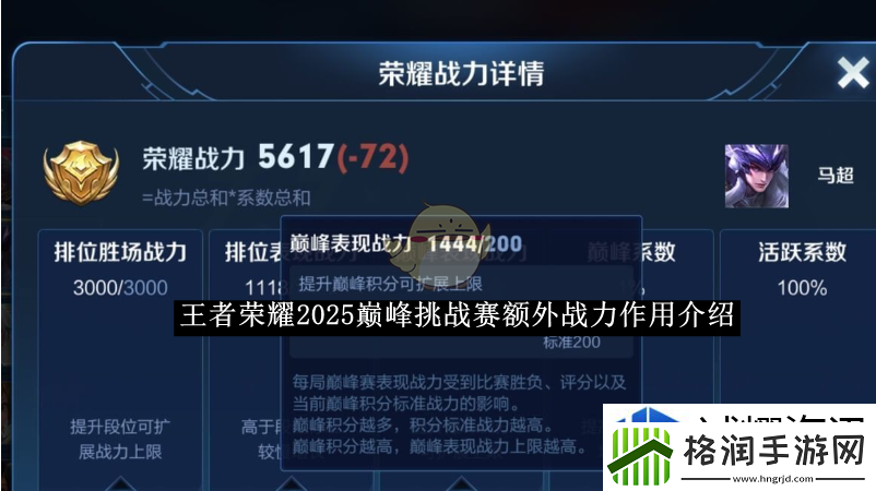 随机事件处理技巧