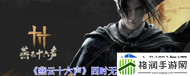 机制巧掌握
