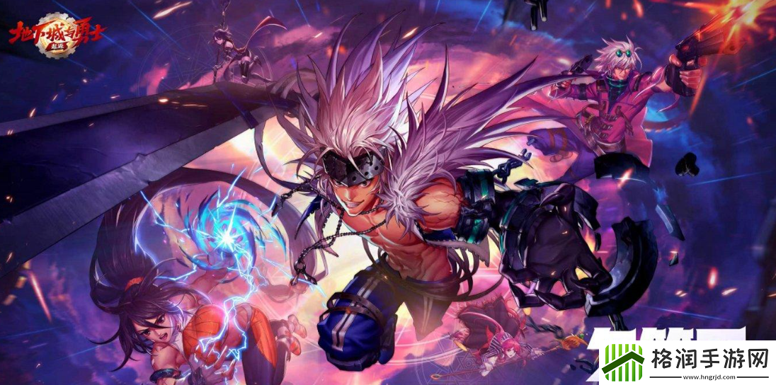 海外玩地下城与勇士系列拓展新领域