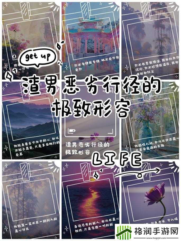 朋友醉酒趁机侵犯**