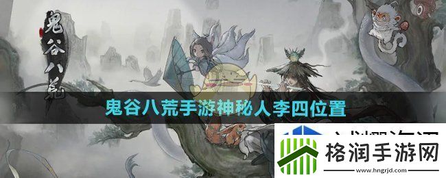 养成有方向