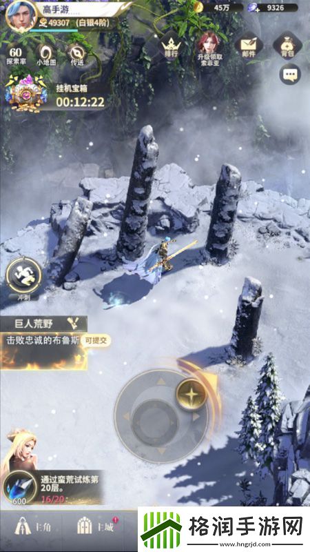 原创最后的勇者新手攻略