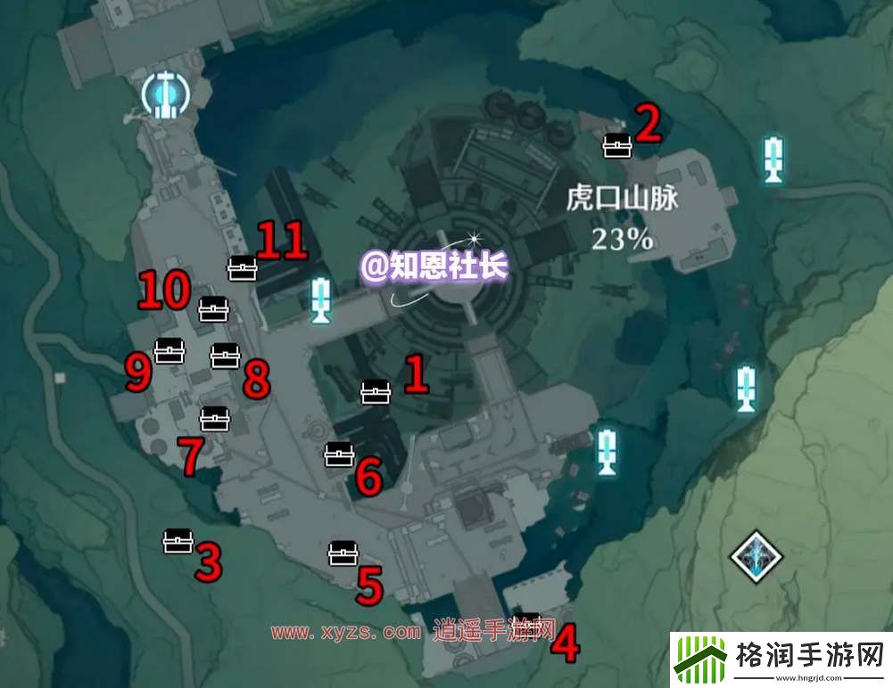 鸣潮手游游戏虎口山脉宝箱位置一览