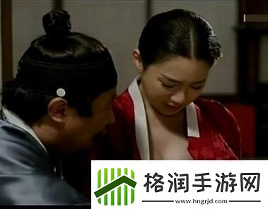 大团圆亲情会第3部TXT