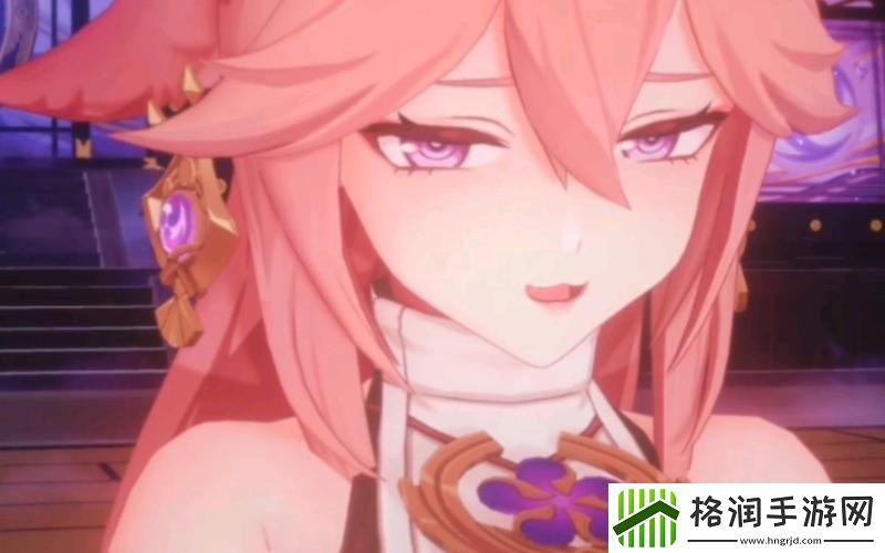 八重神子的奇幻漂流