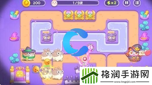 保卫萝卜4阿波与魔法宝藏第二十九关图文攻略