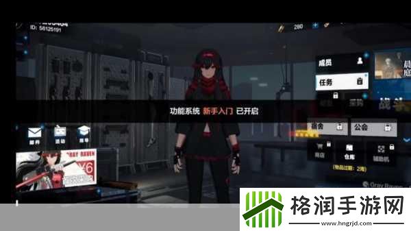 战双帕弥什龙环城新版本揭秘