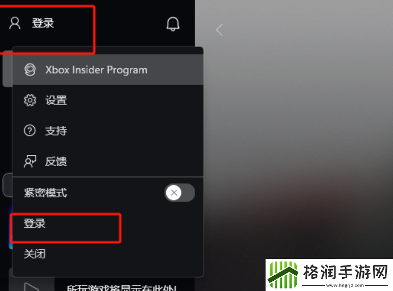 使命召唤21怎么免费白嫖
