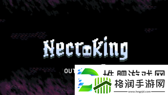 幽冥之王多少钱