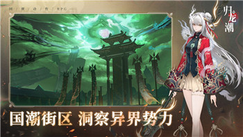 灵魂骇客2灵魂迷宫的超越者成就怎么解锁成就解锁攻略！